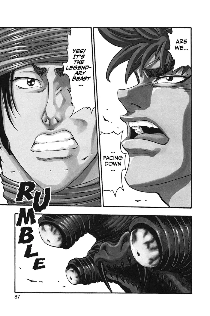 Toriko Chapter 12 image 02_optimized